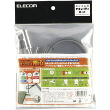 Load image into Gallery viewer, Laser paper  ESL-704  ELECOM
