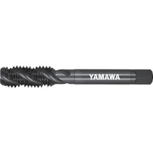 Load image into Gallery viewer, Spiral Fluted Tap for Soft Structural Steels  ESHMQ010N  YAMAWA
