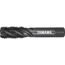 Load image into Gallery viewer, Spiral Fluted Tap for Soft Structural Steels  ESHMR020O  YAMAWA
