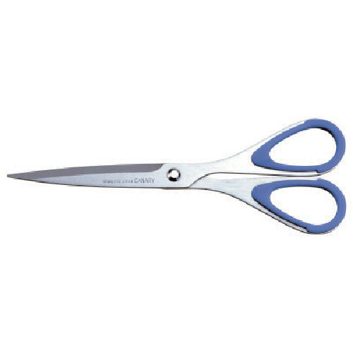 Scissors  ESR-175  CANARY