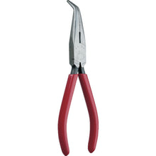 Load image into Gallery viewer, European Type Long Nose Cutting Pliers (Bent Type)  ET-326B  KEIBA
