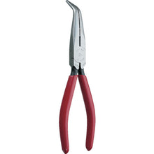 Load image into Gallery viewer, European Type Long Nose Cutting Pliers (Bent Type)  ET-328B  KEIBA
