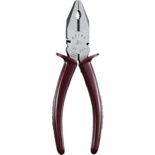 Load image into Gallery viewer, Side Cutting Pliers (European Type)  ET-506  KEIBA
