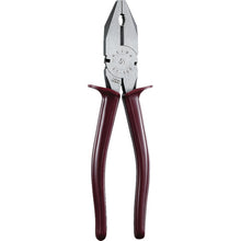 Load image into Gallery viewer, Side Cutting Pliers (European Type)  ET-508  KEIBA
