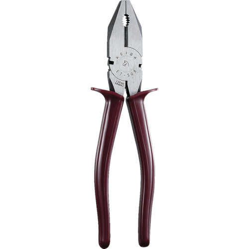 Side Cutting Pliers (European Type)  ET-508  KEIBA