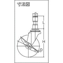 Load image into Gallery viewer, Pipe type Urethane Caster  ETF-100URS-35P  YUEI
