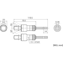 Load image into Gallery viewer, Electric Screwdriver Socket Adaptor  EUA-3TK  TOP
