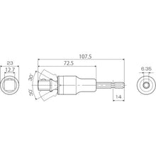 Load image into Gallery viewer, Strong Bit Flex Socket Adaptor  EUA-4TS  TOP
