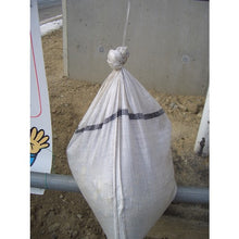 Load image into Gallery viewer, Ecology UV Sand Bag  81012050010048062  HAGIHARA
