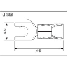 Load image into Gallery viewer, Insulated Vinyl Fork Terminal  EV10-10FB-Q  STRONG HOLD
