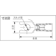 Load image into Gallery viewer, Insulated Vinyl Locking Fork Terminal  EV10-10LFB-Q  STRONG HOLD
