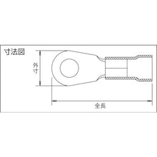 Load image into Gallery viewer, Insulated Vinyl Ring Terminal  EV6-10R-Q  STRONG HOLD
