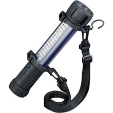 Load image into Gallery viewer, Rechargeable LED Work Light  EWL-4 SET  HASEGAWA
