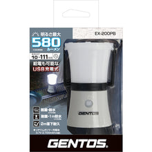 Load image into Gallery viewer, LED Lantern Explorer 200PB  EX-200PB  GENTOS
