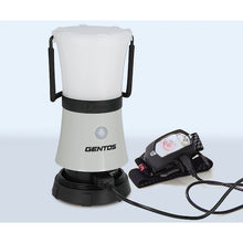 Load image into Gallery viewer, LED Lantern Explorer 200PB  EX-200PB  GENTOS
