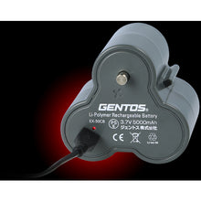 Load image into Gallery viewer, Rechargeable Battery  EX-50CB  GENTOS
