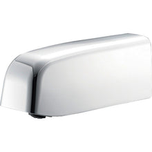 Load image into Gallery viewer, Automatic Faucet  EY102DC-13  SANEI
