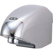 Load image into Gallery viewer, Automatic Faucet  EY10DC-13  SANEI
