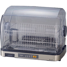 Load image into Gallery viewer, Dish Dryer  EY-SB60-ｽﾃﾝﾚｽｸﾞﾚｰ  ZOJIRUSHI
