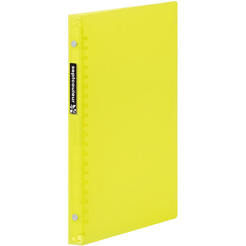 LOOSE LEAF BINDER  F083B-04  maruman