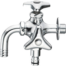 Load image into Gallery viewer, Double Faucet (Sill Cock)  F126V-13  SANEI
