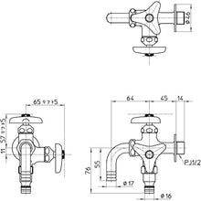 Load image into Gallery viewer, Double Faucet (Sill Cock)  F126V-13  SANEI
