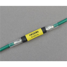 Load image into Gallery viewer, Protective Resistor  F-127-4  HOZAN
