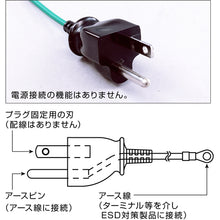 Load image into Gallery viewer, Grounding Type Plug for Ground Outlet  F-127-5  HOZAN
