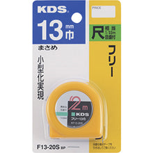 Load image into Gallery viewer, Measuring Tape  F13-20SBP  KDS
