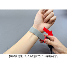 Load image into Gallery viewer, Wrist Strap  F-150  HOZAN
