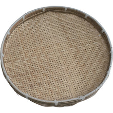 Load image into Gallery viewer, plum basket  F221  DENZO
