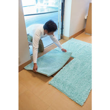 Load image into Gallery viewer, Bath Mat Pro  F-239-BE  CONDOR
