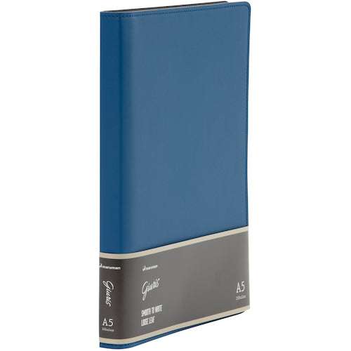 LOOSE LEAF BINDER  F290-72  maruman