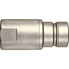 Load image into Gallery viewer, Flat Face CUPLA F35  17910  NITTO
