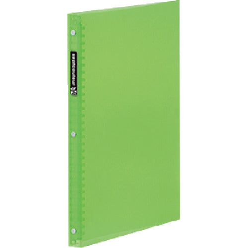 Binder Septcouleur  F481B-03  maruman