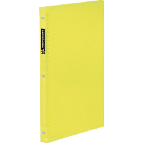 Binder Septcouleur  F481B-04  maruman