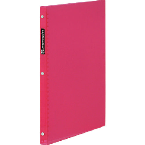 Binder Septcouleur  F481B-08  maruman