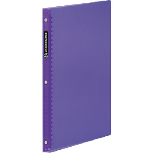 Binder Septcouleur  F481B-10  maruman