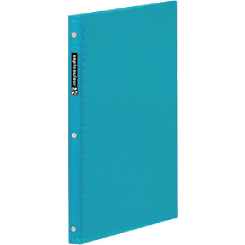 Binder Septcouleur  F481B-52  maruman