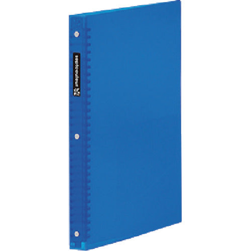 Binder Septcouleur  F582B-02  maruman