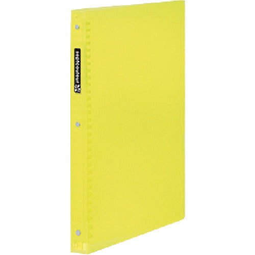 Binder Septcouleur  F582B-04  maruman