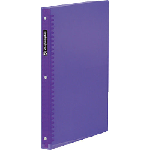 Binder Septcouleur  F582B-10  maruman