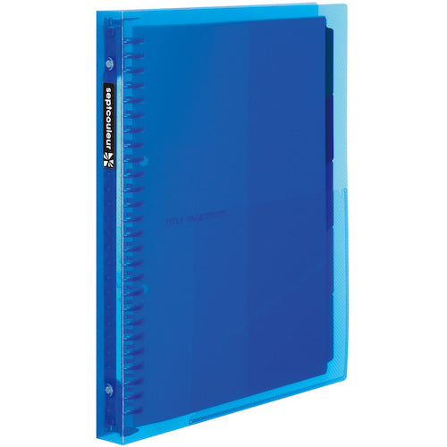 LOOSE LEAF BINDER  F615B-02  maruman