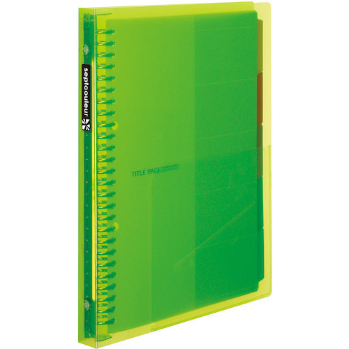 LOOSE LEAF BINDER  F615B-03  maruman