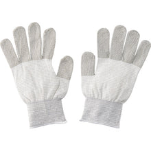 Load image into Gallery viewer, ESD Gloves  F-62-L  HOZAN
