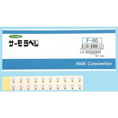 Thermo Label F  F-80  NiGK Corporation