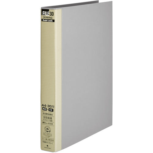 Binder DabuLock  F948R-11  maruman