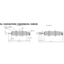 Load image into Gallery viewer, Shock Absorber  FA-1008VB-C  Fuji Latex
