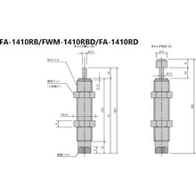 Load image into Gallery viewer, Shock Absorber  FA-1410RB-S  Fuji Latex
