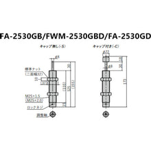 Load image into Gallery viewer, Shock Absorber  FA-2530GB-S  Fuji Latex
